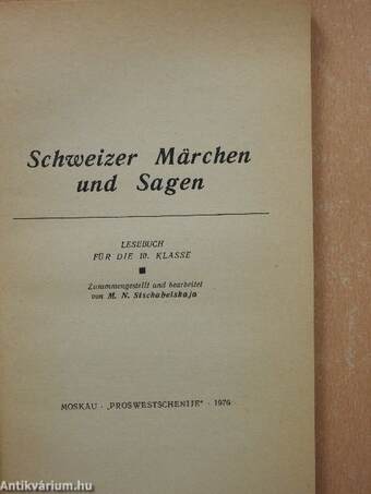 Schweizer Märchen und Sagen