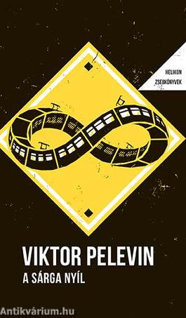 A Sárga Nyíl - Helikon Zsebkönyvek 83.
