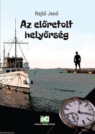 Az előretolt helyőrség