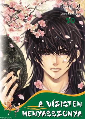 A vízisten menyasszonya 20.