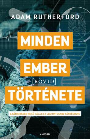 Minden ember [rövid] története