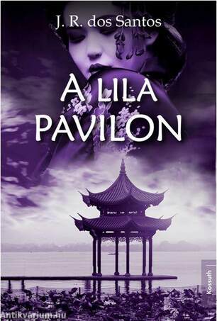 A LILA PAVILON