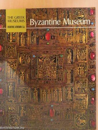 Byzantine Museum