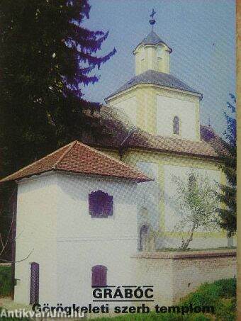 Grábóc - Görögkeleti szerb templom