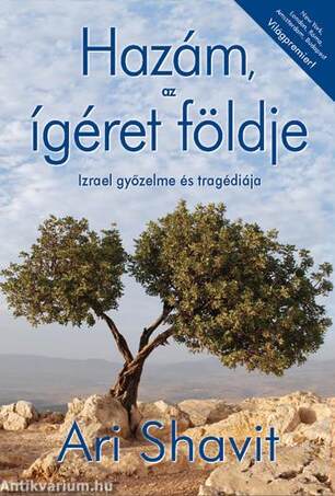 Hazám, az ígéret földje