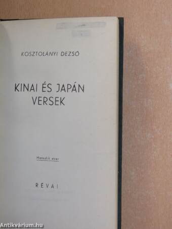 Kinai és japán versek