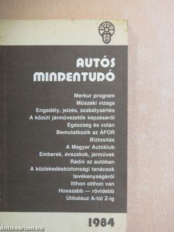 Autós mindentudó 1984