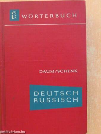 Deutsch-Russisches wörterbuch