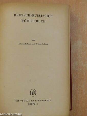 Deutsch-Russisches wörterbuch