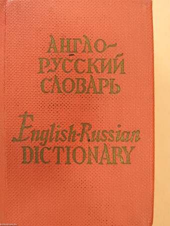 Pocket English-Russian Dictionary (minikönyv)