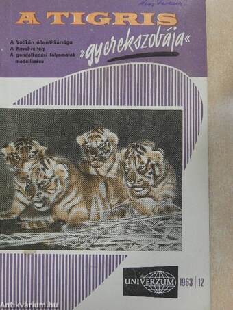 A tigris gyerekszobája