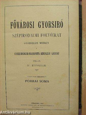 Fővárosi Gyorsiró 1883-84.