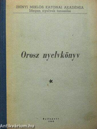 Orosz nyelvkönyv