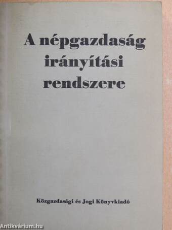 A népgazdaság irányítási rendszere