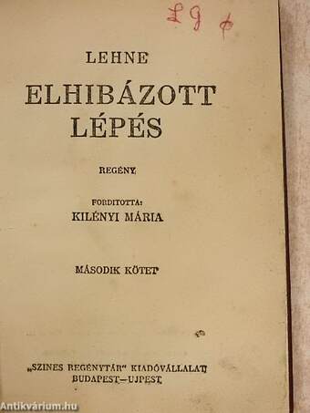 Elhibázott lépés I-II.