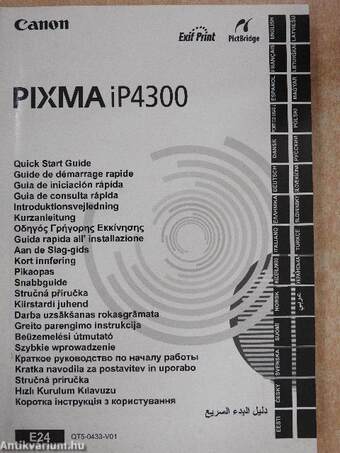 Canon PIXMA iP4300 - Quick Start Guide