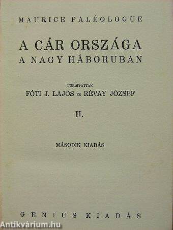 A cár országa a nagy háboruban II. (töredék)