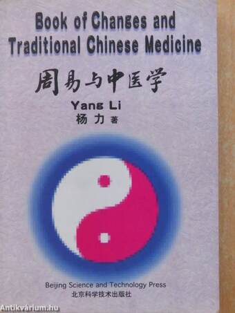 Book of Changes and Traditional Chinese Medicine