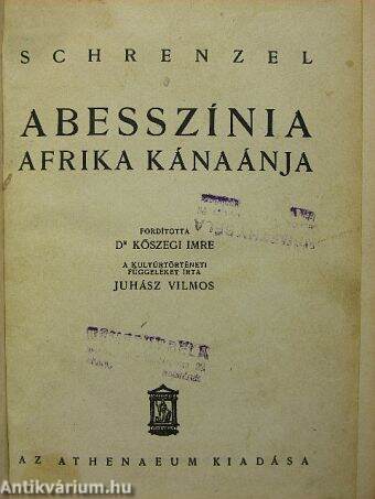 Abesszínia, Afrika Kánaánja