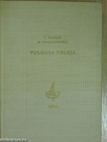 Vologya utcája I-II.