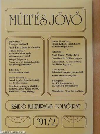 Múlt és Jövő 1991/2.