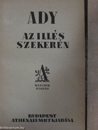 Az Illés szekerén