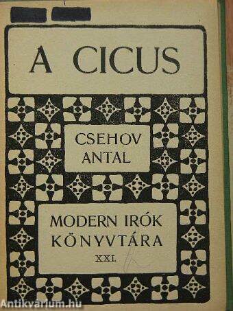 A cicus