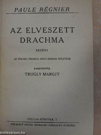 Az elveszett drachma