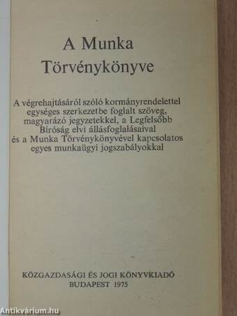 A Munka Törvénykönyve