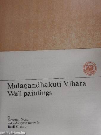 Mulagandhakuti Vihara Wall paintings