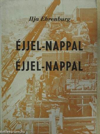 Éjjel-nappal éjjel-nappal