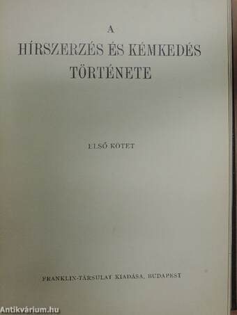 A hírszerzés és kémkedés története I-III.