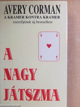 A nagy játszma