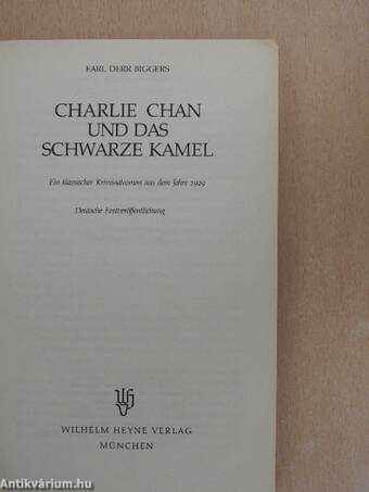 Charlie Chan und das Schwarze Kamel