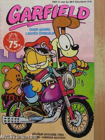 Garfield 1996/3.