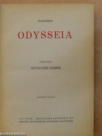 Odysseia