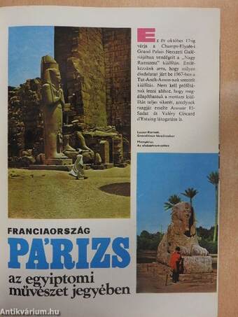 Vue Touristique 1976/3.