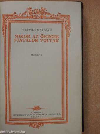 Mikor az öregek fiatalok voltak/Blanche avagy a szegény rokon