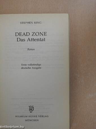 Dead Zone