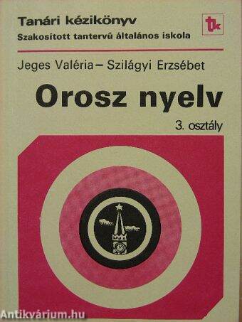 Orosz nyelv