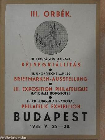 III. Országos Magyar Bélyegkiállítás