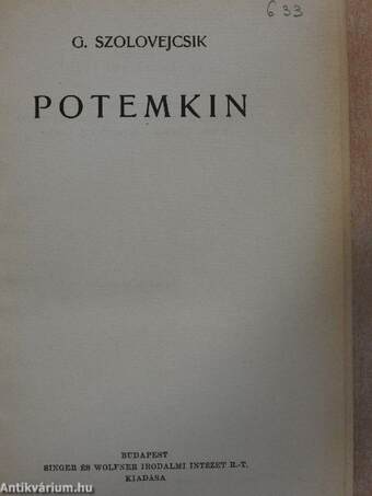 Potemkin