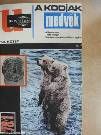 Univerzum 1978/1-12.