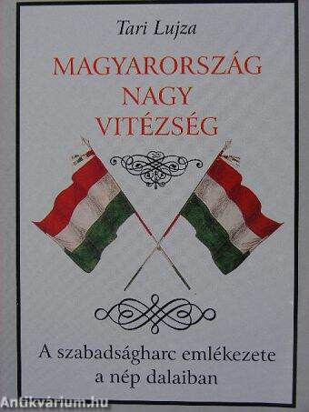 Magyarország nagy vitézség