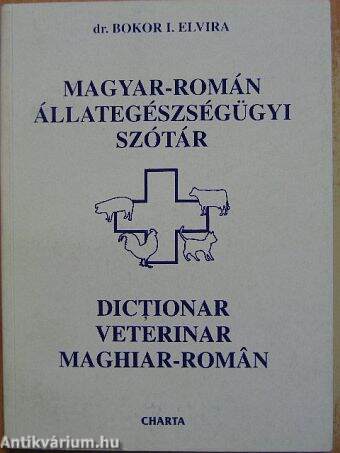 Magyar-román állategészségügyi szótár