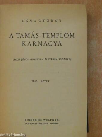 A Tamás-templom karnagya I-III.