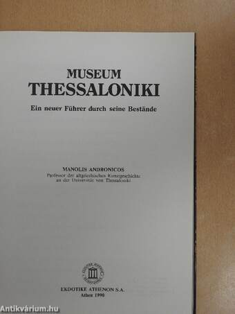 Museum Thessaloniki