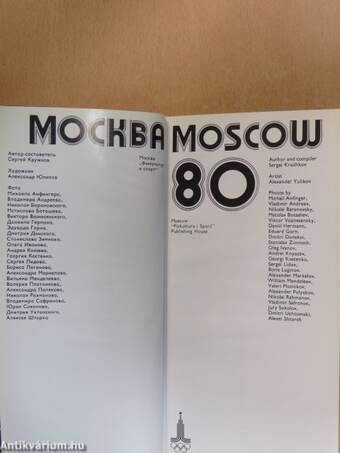 Moscow 80/Tallinn 80
