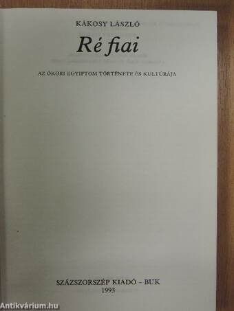 Ré fiai