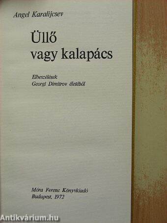 Üllő vagy kalapács